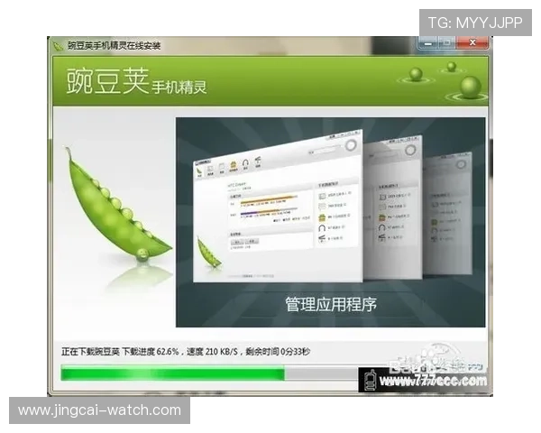 波胆代理怎么找精准客户避坑防骗品牌入口下载评测