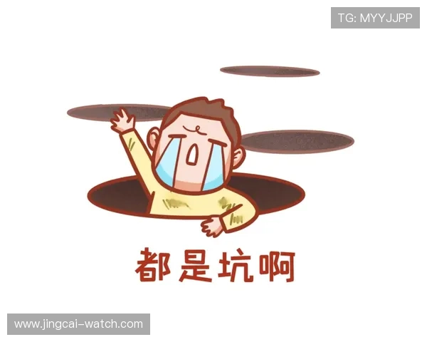 半场波胆零比零怎么补避坑防骗指南 半场波胆零比零怎么补避坑防骗指南