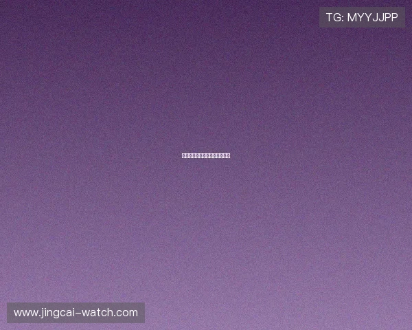 开云买波胆安全吗避坑防骗指南