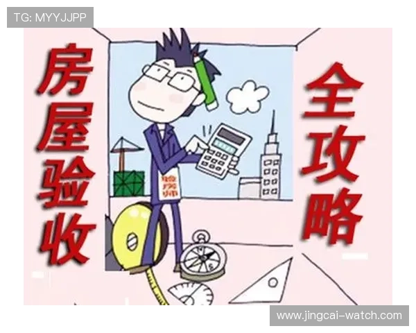 波胆包含加时赛吗 避坑防骗规则技巧揭秘